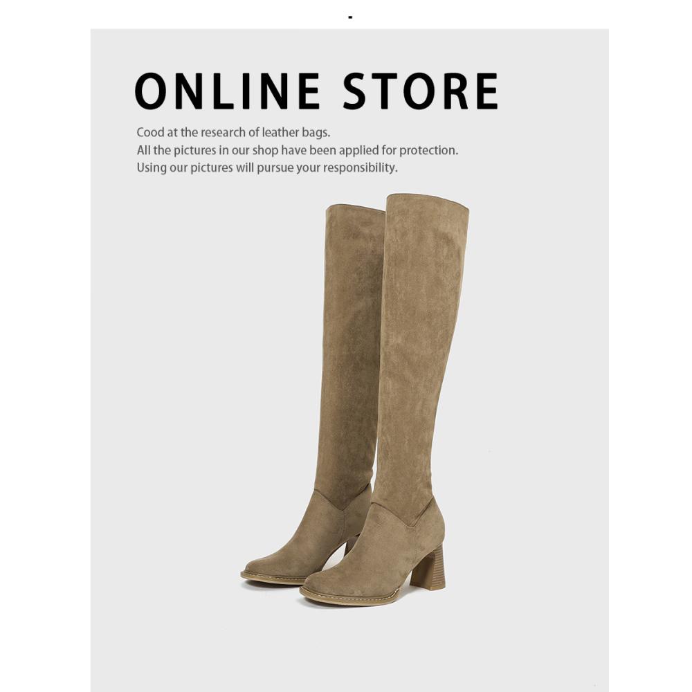 Boots | Suede Chisel Toe Knee High Boots  – Womens Footwear Boots