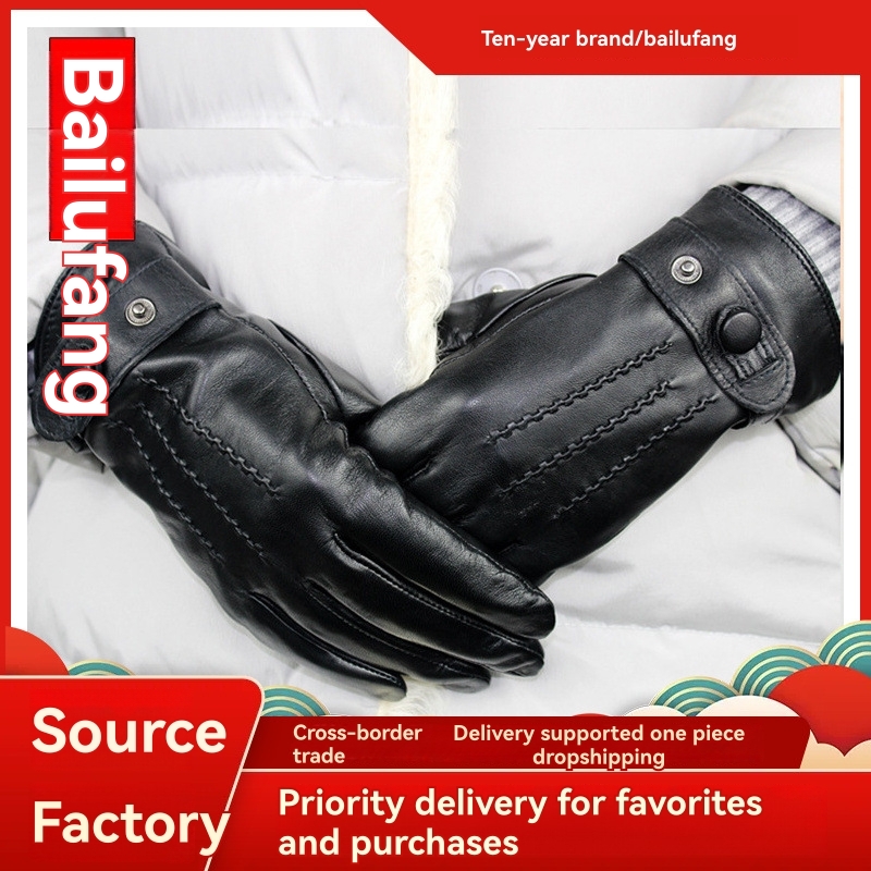 Hats, Scarves & Gloves | Leather Gloves  – Mens Accessories Hats, Scarves & Gloves