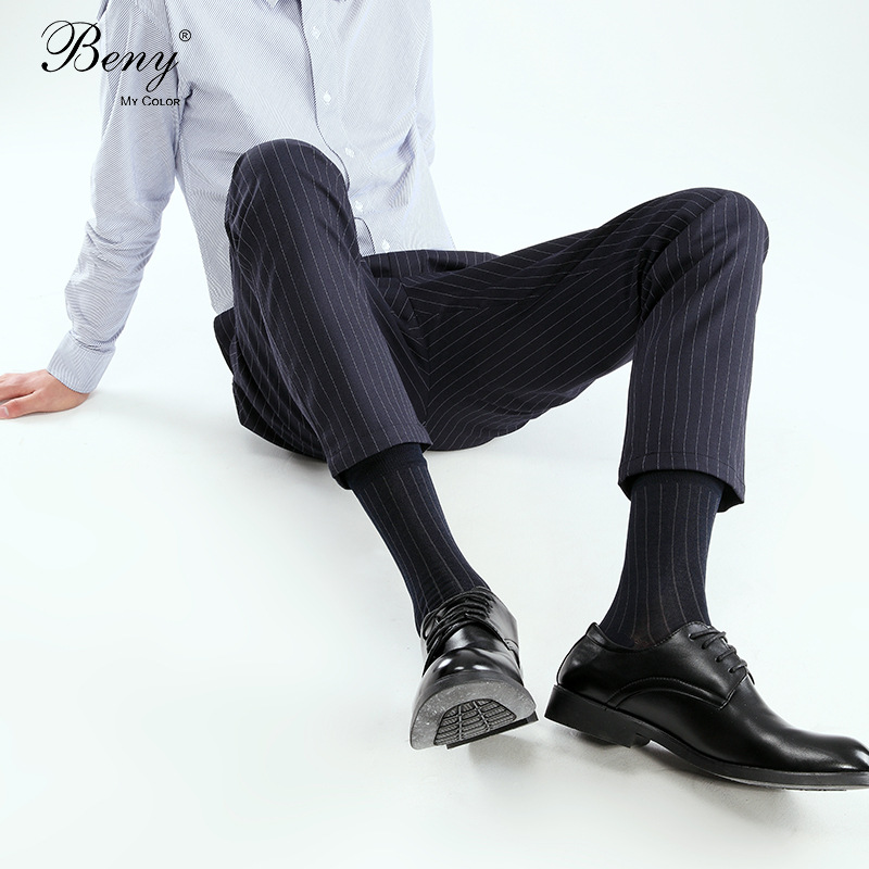 Pants | Regular Fit Pure Wool Suit Trousers  – Mens Clothing Mens