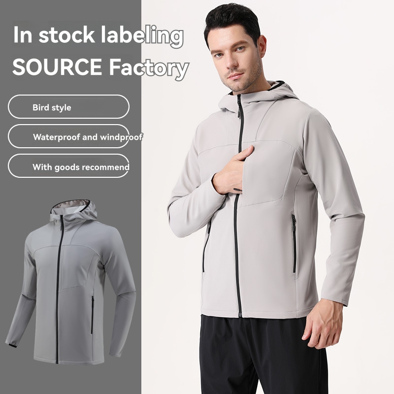 Sportswear & Activewear | Hooded Shell Jacket  – Mens Clothing Mens