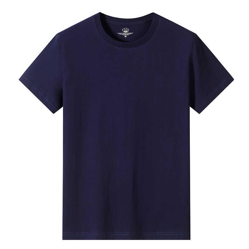 Sportswear & Activewear | Pure Cotton Crew Neck T-Shirt  – Mens Clothing Mens